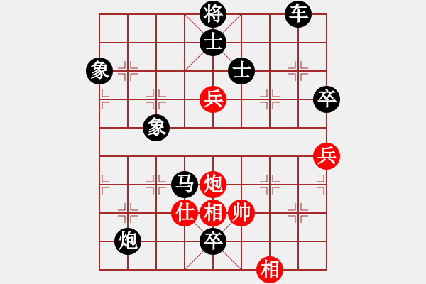 象棋棋譜圖片：鐵布衫(1段)-負(fù)-無(wú)為(5段) - 步數(shù)：108 