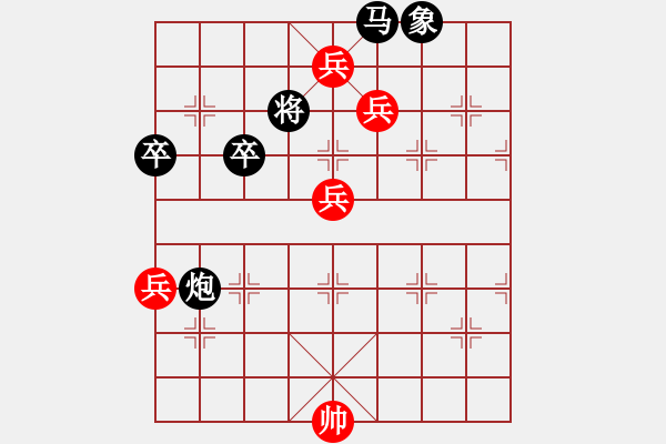 象棋棋譜圖片：4chot vs phao ma 2 chot tuong - 步數(shù)：0 