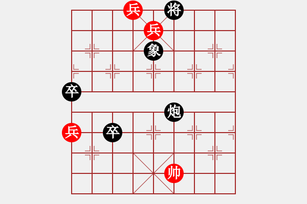 象棋棋譜圖片：4chot vs phao ma 2 chot tuong - 步數(shù)：35 