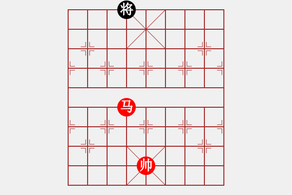 象棋棋譜圖片：《詩(shī)棋妙韻》2棋解三國(guó)演義20呂布?xì)屆?0） - 步數(shù)：11 