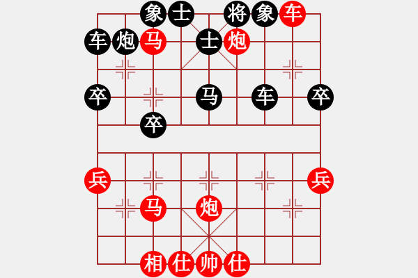 象棋棋谱图片：梁辉远 先胜 张卫东 - 步数：50 