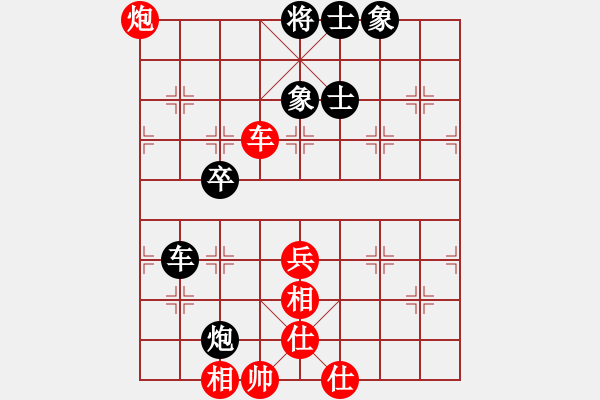 象棋棋譜圖片：十仔吳(9段)-和-棋壇之怪杰(9段) - 步數(shù)：60 