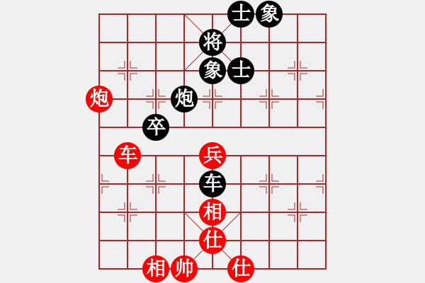 象棋棋譜圖片：十仔吳(9段)-和-棋壇之怪杰(9段) - 步數(shù)：70 