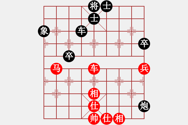 象棋棋譜圖片：戰(zhàn)鷹傳說(日帥)-和-明月棋苑(月將) - 步數(shù)：110 