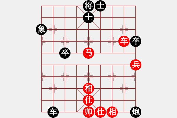 象棋棋譜圖片：戰(zhàn)鷹傳說(日帥)-和-明月棋苑(月將) - 步數(shù)：120 