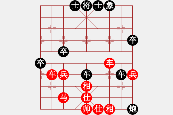 象棋棋譜圖片：戰(zhàn)鷹傳說(日帥)-和-明月棋苑(月將) - 步數(shù)：60 