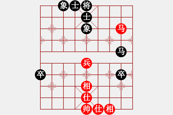 象棋棋譜圖片：甘肅象棋聯(lián)盟基地 寨上村第六 先和 星海－昶瑜 - 步數(shù)：80 