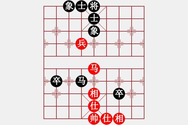 象棋棋譜圖片：甘肅象棋聯(lián)盟基地 寨上村第六 先和 星海－昶瑜 - 步數(shù)：90 