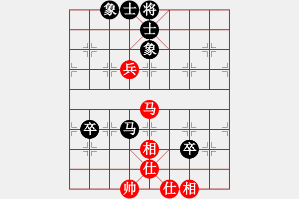 象棋棋譜圖片：甘肅象棋聯(lián)盟基地 寨上村第六 先和 星海－昶瑜 - 步數(shù)：91 