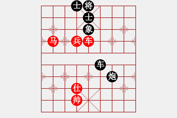 象棋棋譜圖片：xwtzyjpljf(6段)-勝-kony(3段) - 步數(shù)：110 