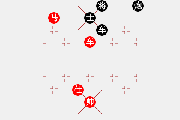 象棋棋譜圖片：xwtzyjpljf(6段)-勝-kony(3段) - 步數(shù)：130 