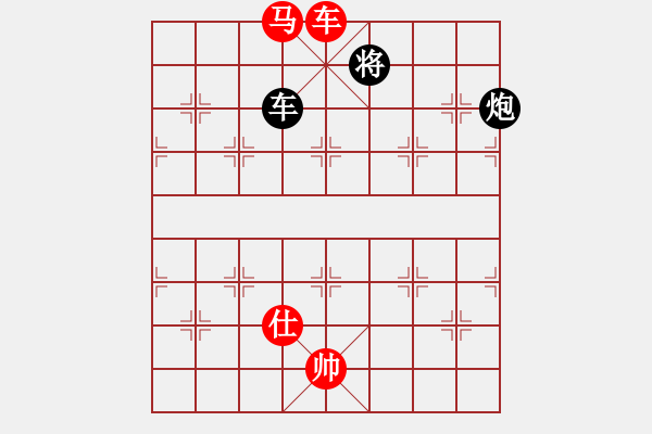 象棋棋譜圖片：xwtzyjpljf(6段)-勝-kony(3段) - 步數(shù)：157 