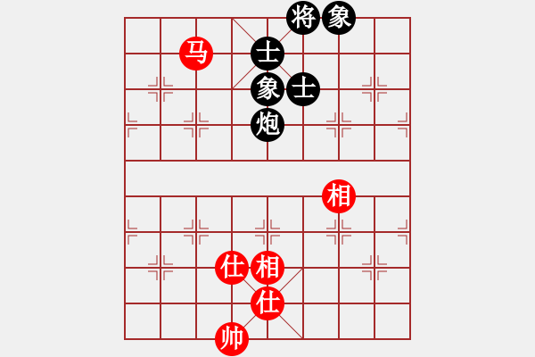 象棋棋譜圖片：憑海臨風(fēng)(9段)-和-去棋中論壇(日帥) - 步數(shù)：130 