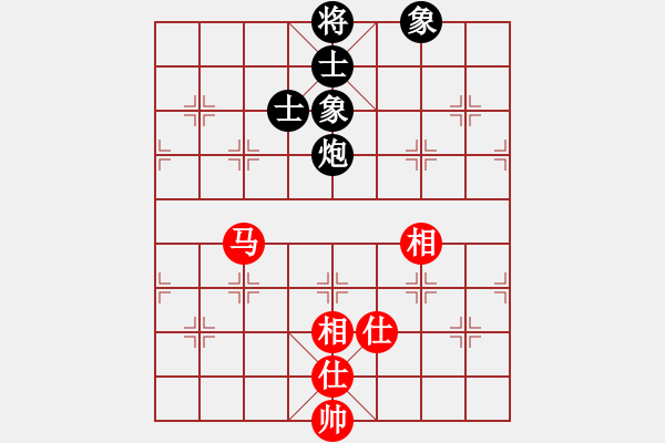 象棋棋譜圖片：憑海臨風(fēng)(9段)-和-去棋中論壇(日帥) - 步數(shù)：140 