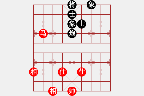 象棋棋譜圖片：憑海臨風(fēng)(9段)-和-去棋中論壇(日帥) - 步數(shù)：160 