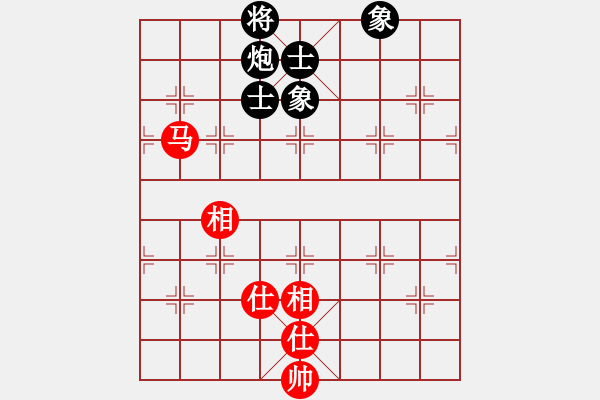 象棋棋譜圖片：憑海臨風(fēng)(9段)-和-去棋中論壇(日帥) - 步數(shù)：170 