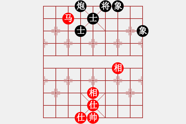 象棋棋譜圖片：憑海臨風(fēng)(9段)-和-去棋中論壇(日帥) - 步數(shù)：180 