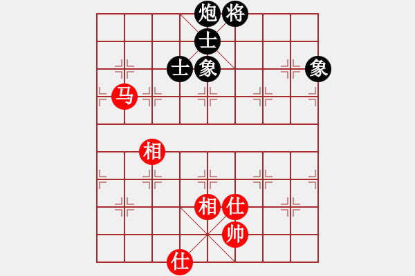 象棋棋譜圖片：憑海臨風(fēng)(9段)-和-去棋中論壇(日帥) - 步數(shù)：200 