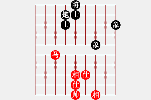 象棋棋譜圖片：憑海臨風(fēng)(9段)-和-去棋中論壇(日帥) - 步數(shù)：220 