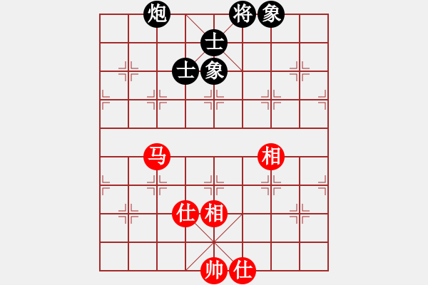 象棋棋譜圖片：憑海臨風(fēng)(9段)-和-去棋中論壇(日帥) - 步數(shù)：230 