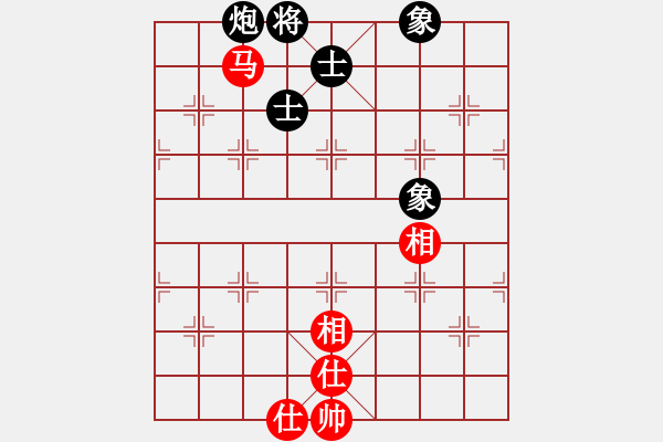 象棋棋譜圖片：憑海臨風(fēng)(9段)-和-去棋中論壇(日帥) - 步數(shù)：240 