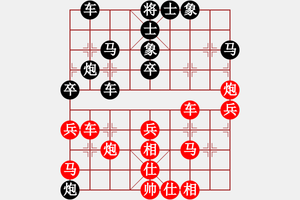 象棋棋譜圖片：憑海臨風(fēng)(9段)-和-去棋中論壇(日帥) - 步數(shù)：50 