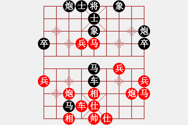 象棋棋譜圖片：文如其人(月將)-負(fù)-奇潭毒農(nóng)(7段) - 步數(shù)：50 