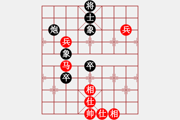 象棋棋譜圖片：neijang(2段)-勝-爛冬瓜(6段) - 步數(shù)：100 