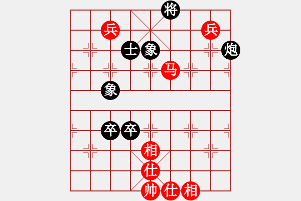 象棋棋譜圖片：neijang(2段)-勝-爛冬瓜(6段) - 步數(shù)：120 