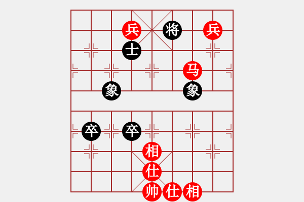 象棋棋譜圖片：neijang(2段)-勝-爛冬瓜(6段) - 步數(shù)：127 