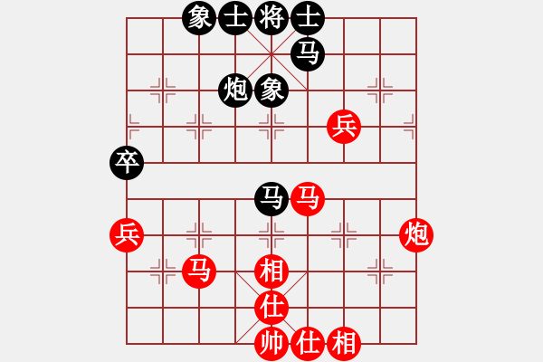 象棋棋譜圖片：蔚強(qiáng)[業(yè)9-3] 先勝 李曉波[業(yè)9-3]  - 步數(shù)：60 