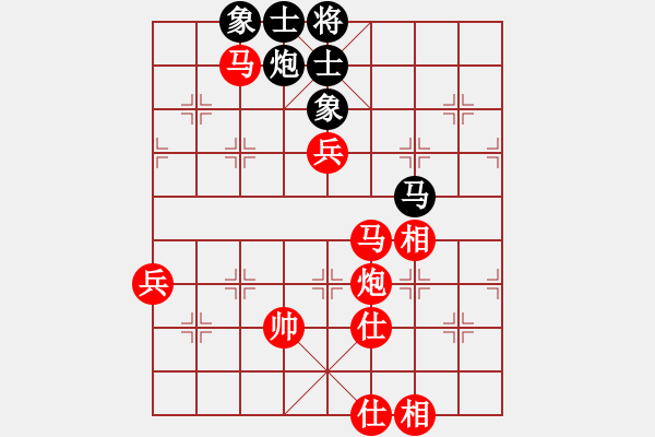 象棋棋譜圖片：蔚強(qiáng)[業(yè)9-3] 先勝 李曉波[業(yè)9-3]  - 步數(shù)：89 