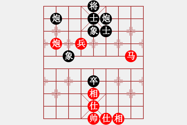 象棋棋谱图片：阿德树五(8段)-负-新疆人下棋(9段)对兵互进右马局 红飞相 - 步数：120 