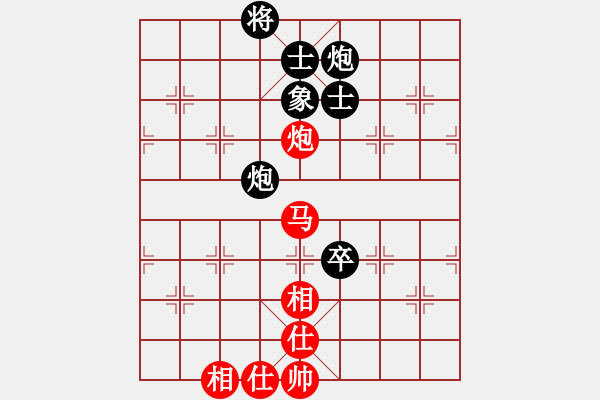 象棋棋譜圖片：阿德樹五(8段)-負(fù)-新疆人下棋(9段)對兵互進(jìn)右馬局 紅飛相 - 步數(shù)：170 