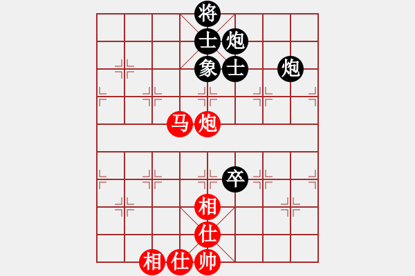 象棋棋譜圖片：阿德樹五(8段)-負(fù)-新疆人下棋(9段)對兵互進(jìn)右馬局 紅飛相 - 步數(shù)：180 