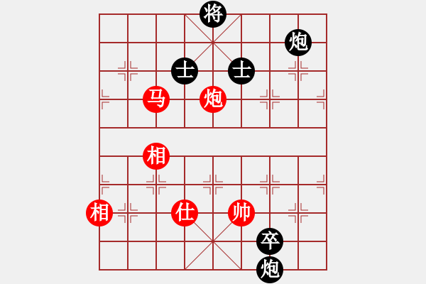 象棋棋谱图片：阿德树五(8段)-负-新疆人下棋(9段)对兵互进右马局 红飞相 - 步数：210 