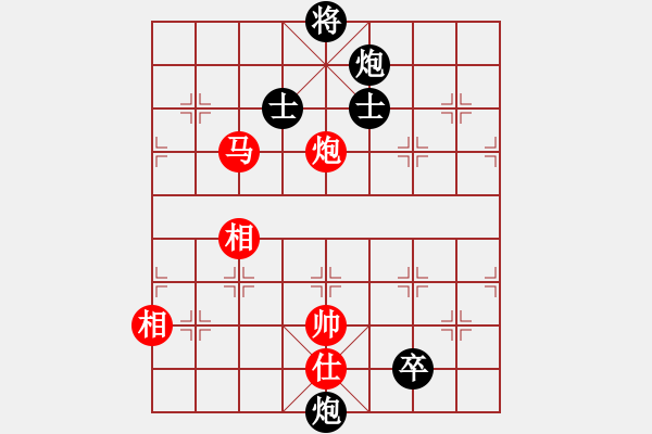 象棋棋譜圖片：阿德樹五(8段)-負(fù)-新疆人下棋(9段)對兵互進(jìn)右馬局 紅飛相 - 步數(shù)：214 