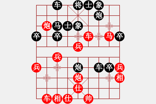 象棋棋譜圖片：卒７平８ - 步數(shù)：10 