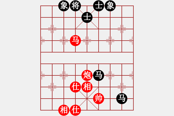象棋棋谱图片：黄雨烟(9段)-胜-夷希微(8段) - 步数：100 