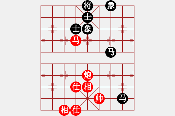 象棋棋谱图片：黄雨烟(9段)-胜-夷希微(8段) - 步数：110 