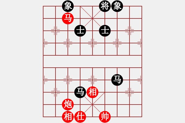 象棋棋谱图片：黄雨烟(9段)-胜-夷希微(8段) - 步数：130 