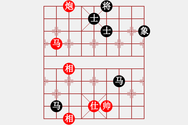 象棋棋谱图片：黄雨烟(9段)-胜-夷希微(8段) - 步数：140 