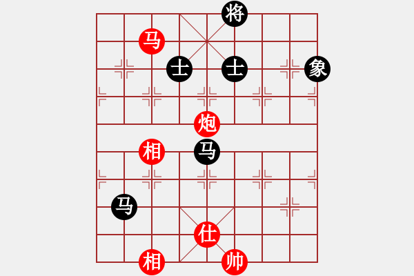 象棋棋谱图片：黄雨烟(9段)-胜-夷希微(8段) - 步数：150 