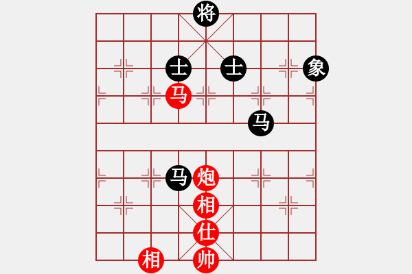 象棋棋谱图片：黄雨烟(9段)-胜-夷希微(8段) - 步数：160 