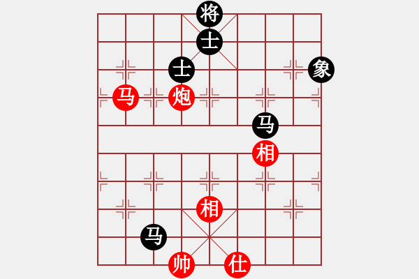 象棋棋谱图片：黄雨烟(9段)-胜-夷希微(8段) - 步数：180 