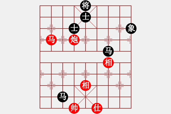 象棋棋譜圖片：黃雨煙(9段)-勝-夷希微(8段) - 步數(shù)：180 