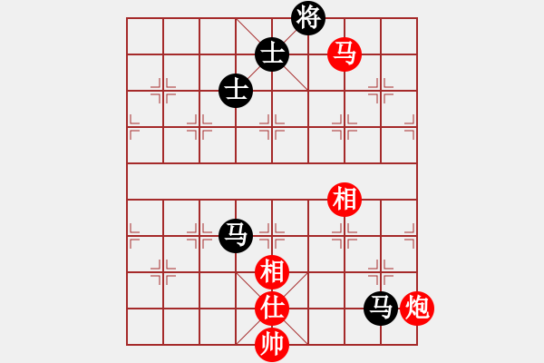 象棋棋谱图片：黄雨烟(9段)-胜-夷希微(8段) - 步数：210 