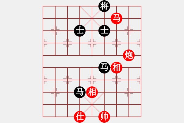 象棋棋谱图片：黄雨烟(9段)-胜-夷希微(8段) - 步数：220 