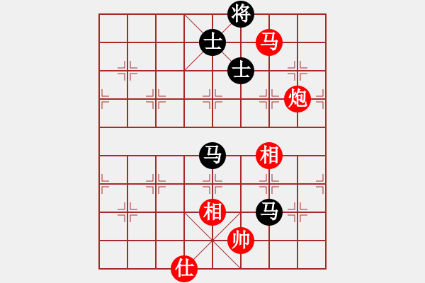 象棋棋谱图片：黄雨烟(9段)-胜-夷希微(8段) - 步数：230 