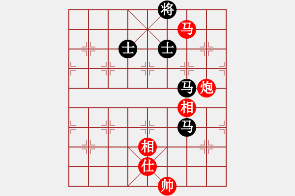 象棋棋谱图片：黄雨烟(9段)-胜-夷希微(8段) - 步数：240 